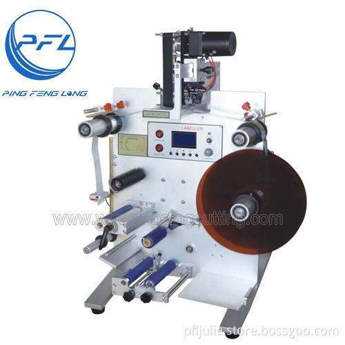 PFL30A Double labels labeling machine with printer